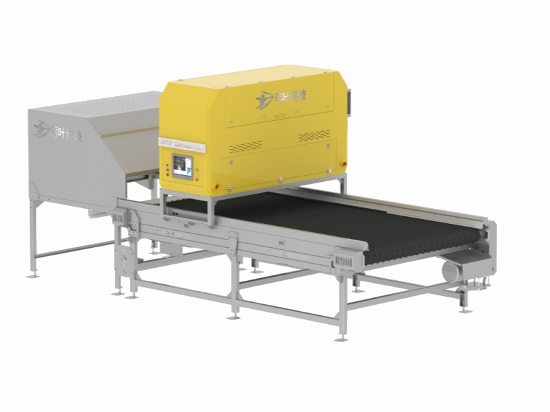AI Hyperspectral Optical Sorter for Blended Fabric